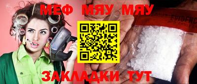 гидра Коммунар
