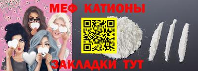 гидра Коммунар