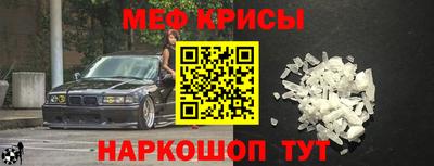 гидра Коммунар