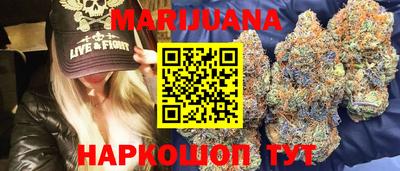 молекула духа Конаково