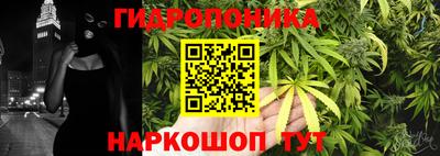 эйфоретик Комсомольск-на-Амуре
