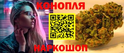 эйфоретик Комсомольск-на-Амуре