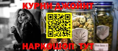 молекула духа Конаково