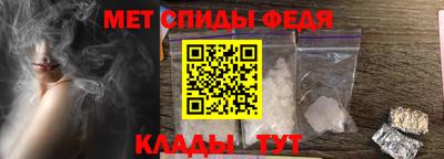 эйфоретик Комсомольск-на-Амуре