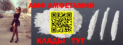 гидра Коммунар
