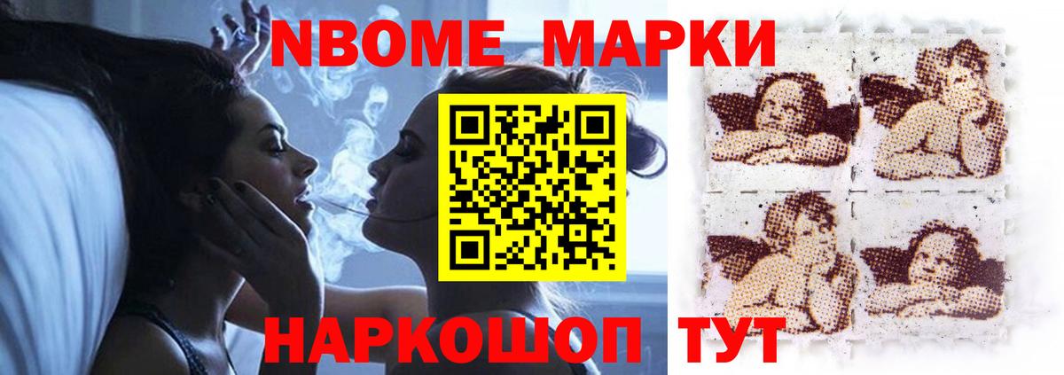 ЛСД экстази ecstasy Новоуральск